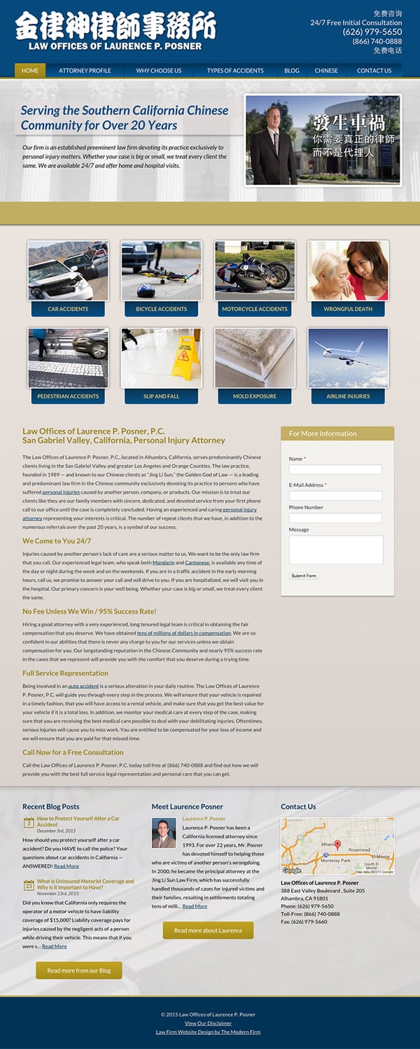 Law Firm Website Design for Law Offices of Laurence P. Posner